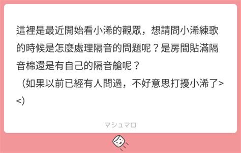 做愛無嗎|為什麼一定要做愛？不能親親抱抱就好嗎？｜無性生 